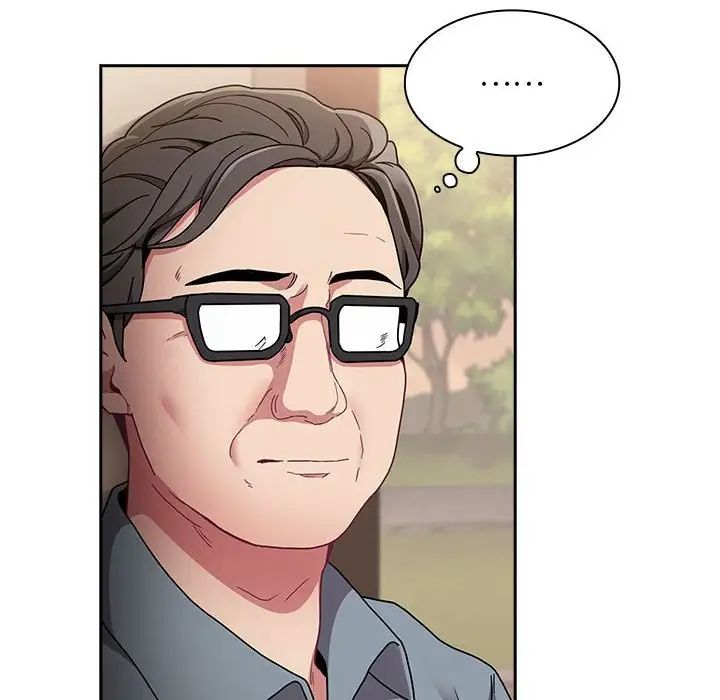 不请自来的未婚妻第81话