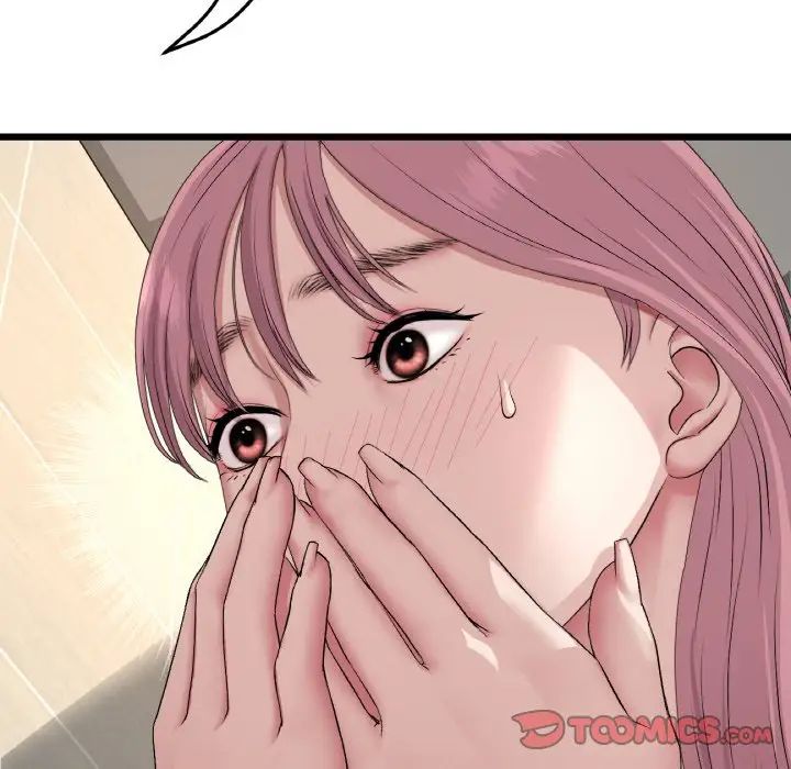 当初恋变成继母第58话