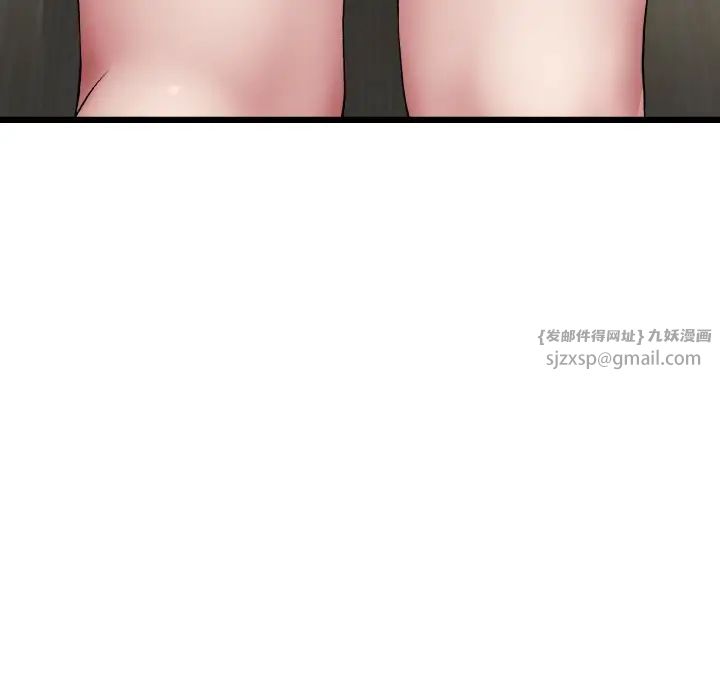 当初恋变成继母第58话