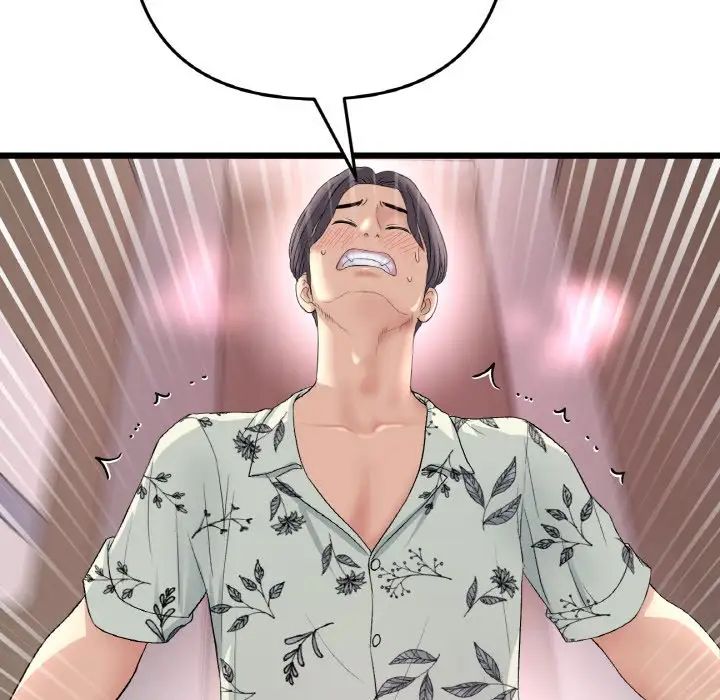 当初恋变成继母第58话