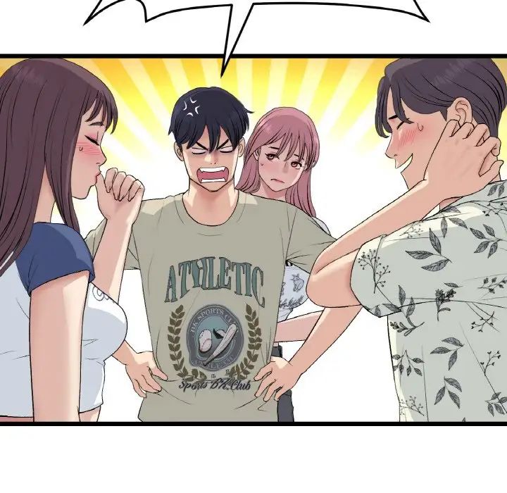 当初恋变成继母第58话