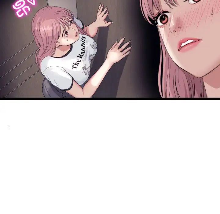 当初恋变成继母第58话