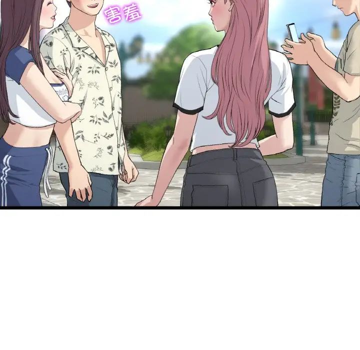 当初恋变成继母第58话