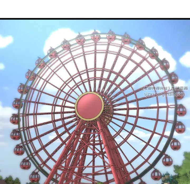 当初恋变成继母第58话