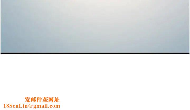 跑友变岳母第39话-用逼婚确认心意