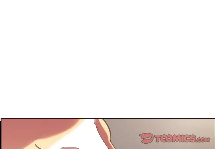 保姆调教中第35话