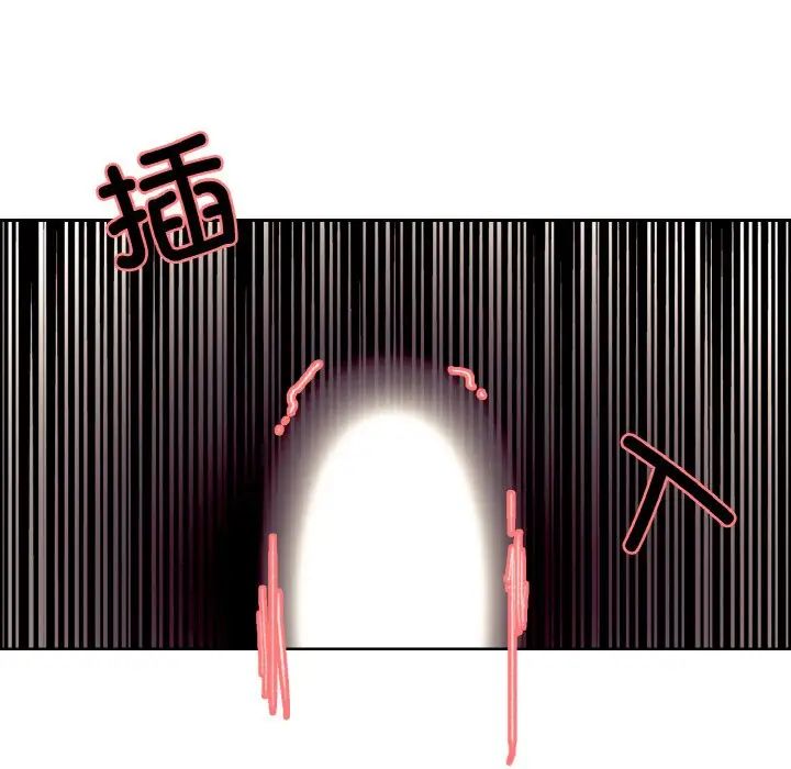 保姆调教中第35话