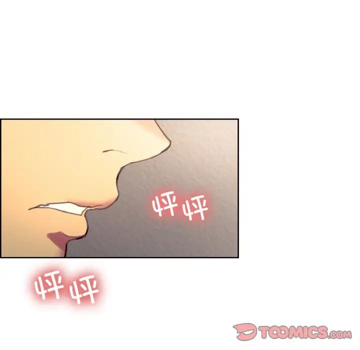 保姆调教中第35话