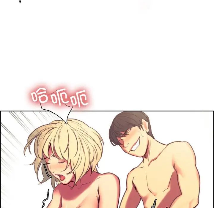 保姆调教中第35话