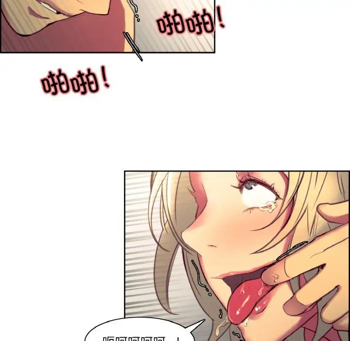 保姆调教中第35话