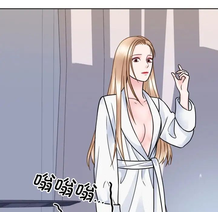 眷恋第35话