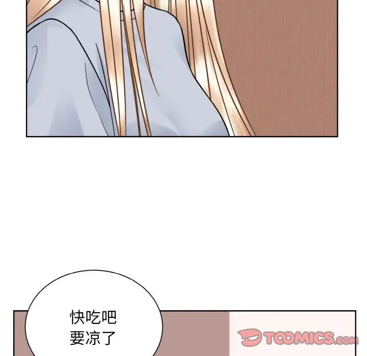 眷恋第35话