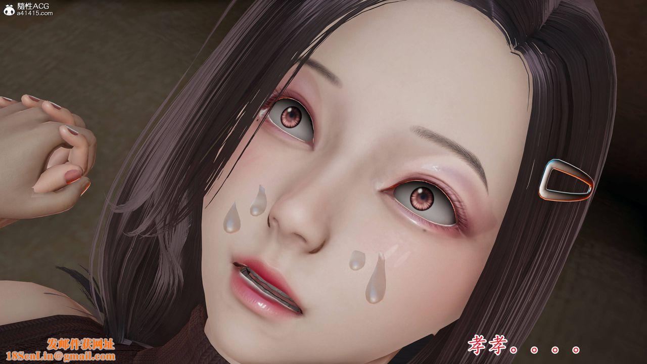 [3D]妈妈是健身教练第02话