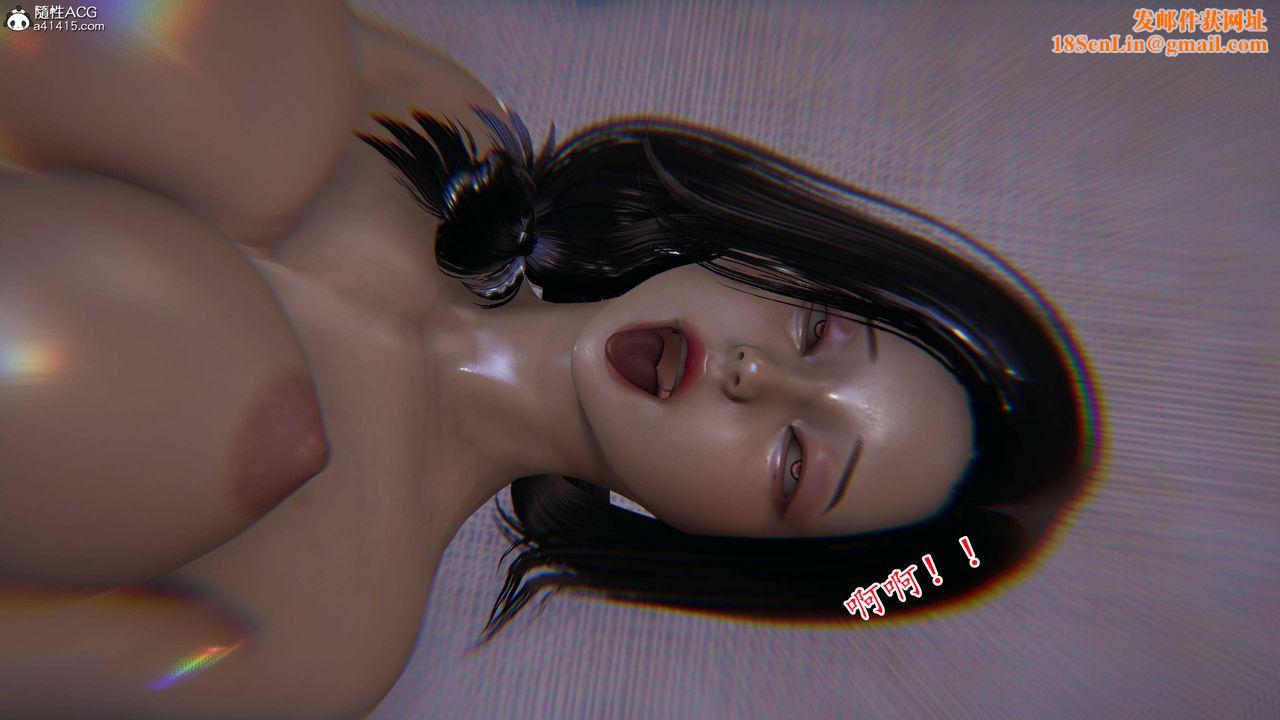 [3D]妈妈是健身教练第06话