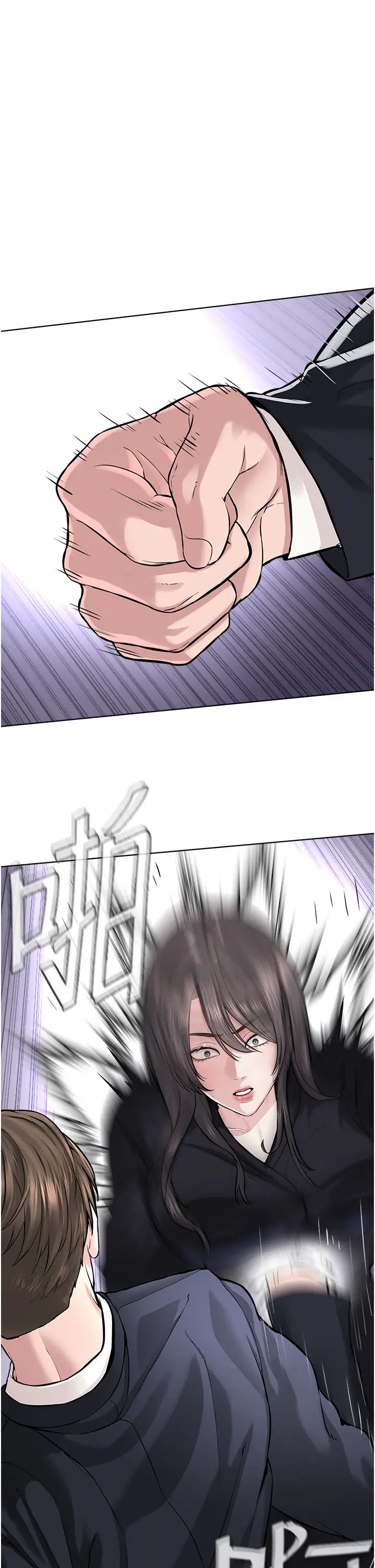 邪教教主第39话-因恐惧而发抖的母狗