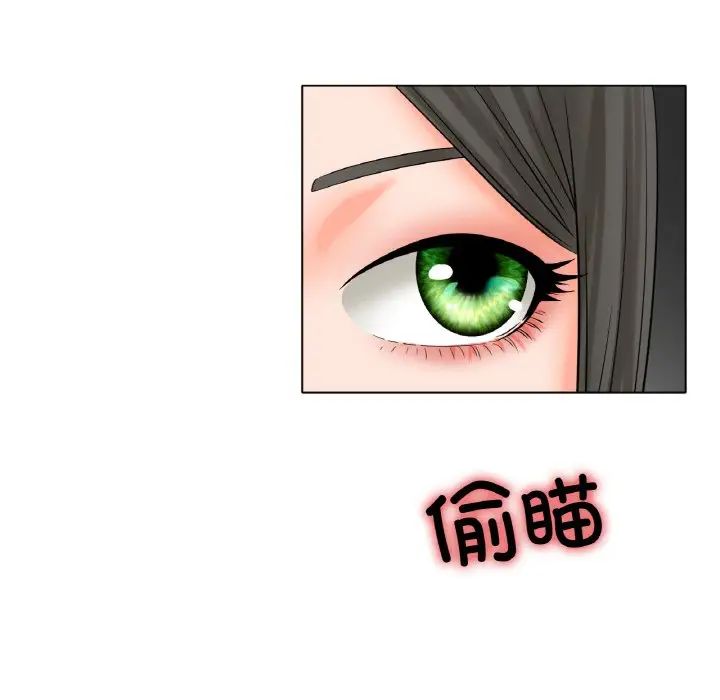 冰上恋人第29话