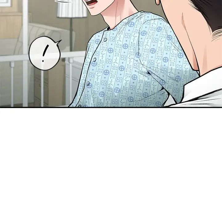 让我一见钟情的他第31话