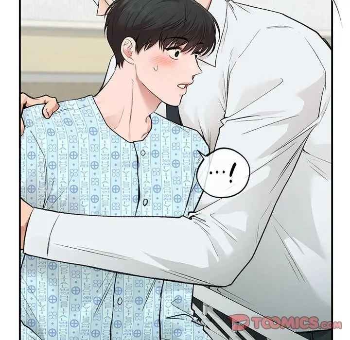 让我一见钟情的他第31话