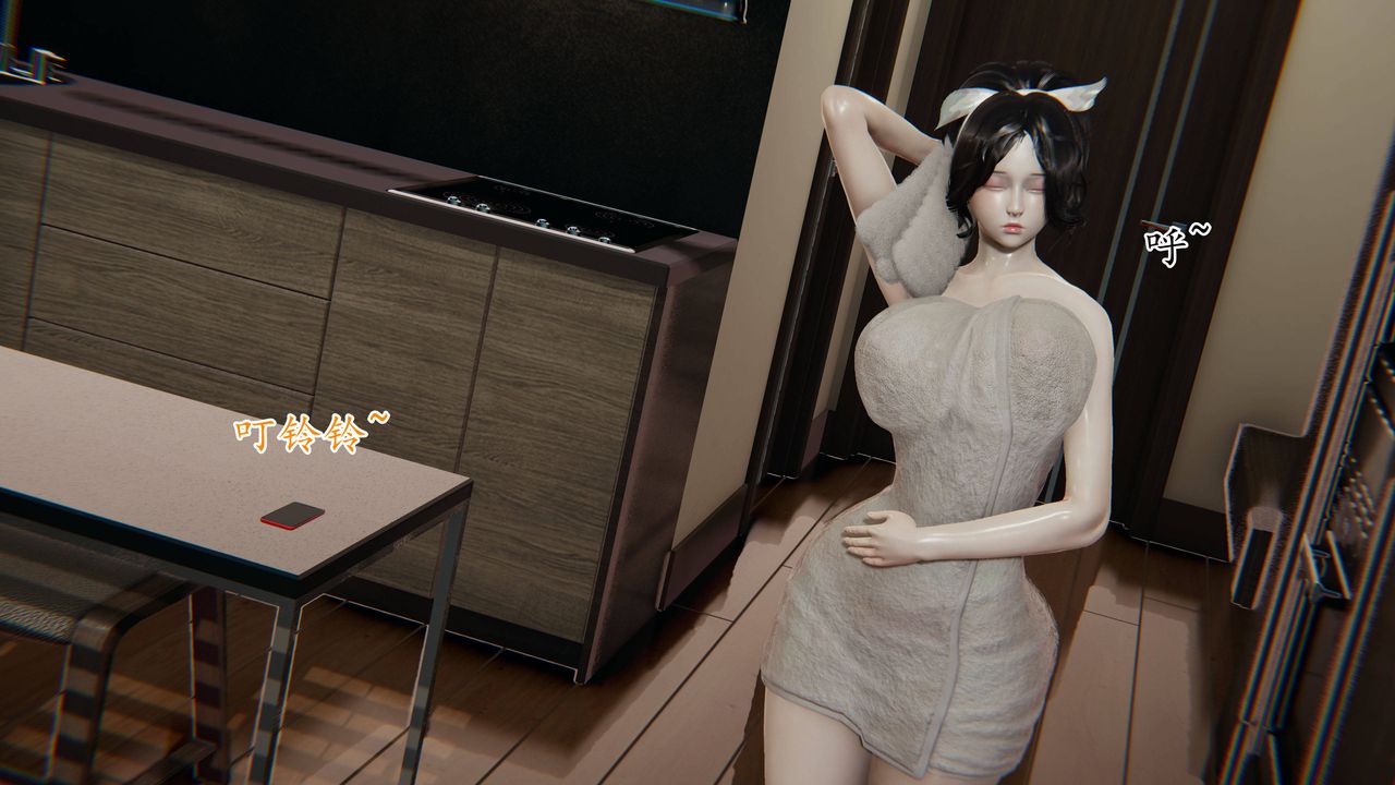 [3D]妈妈是健身教练第13话