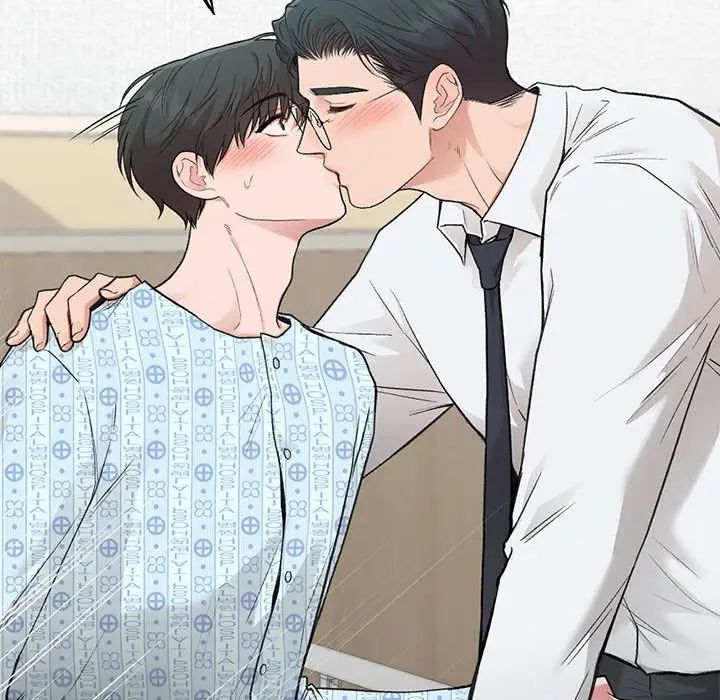 让我一见钟情的他第31话