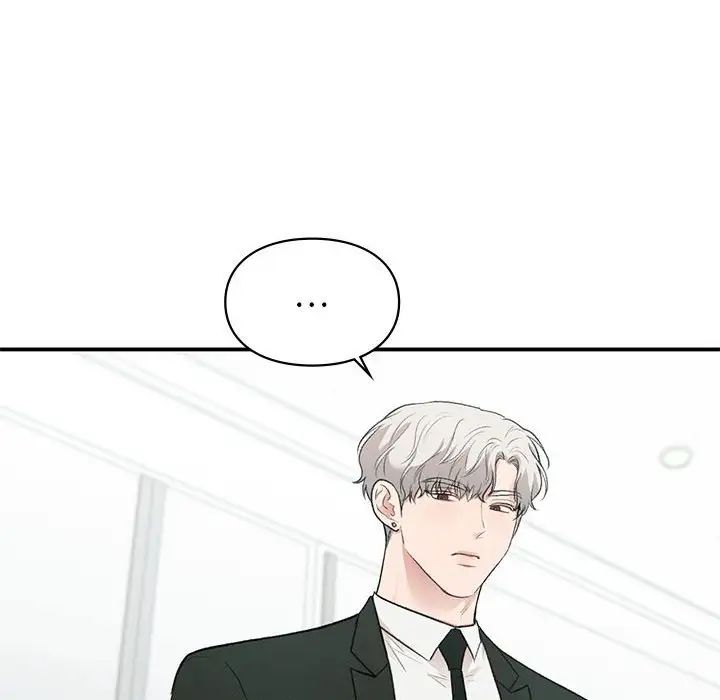 让我一见钟情的他第31话
