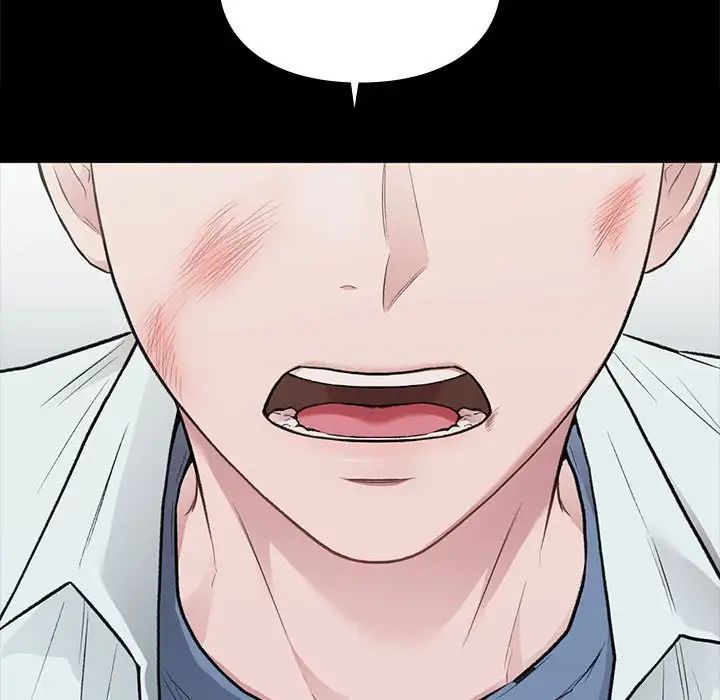 让我一见钟情的他第31话