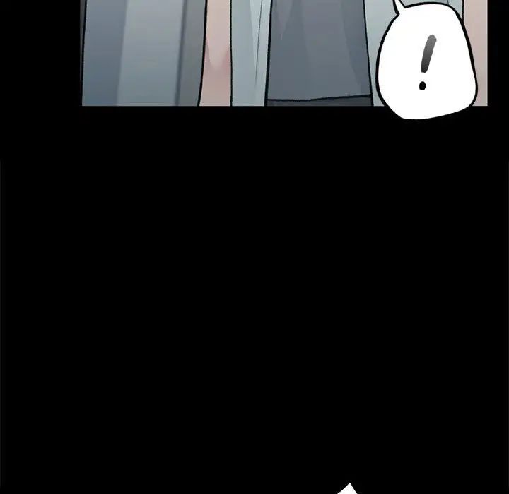 让我一见钟情的他第31话