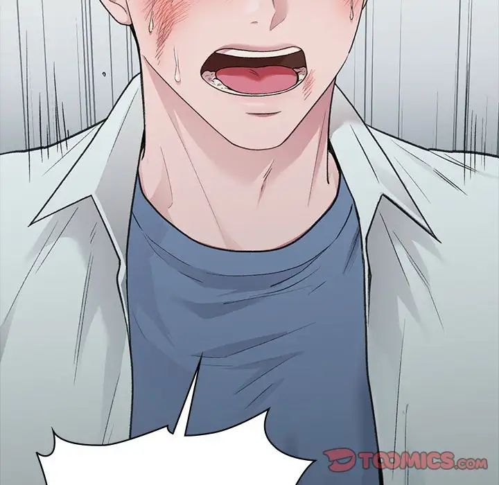 让我一见钟情的他第31话