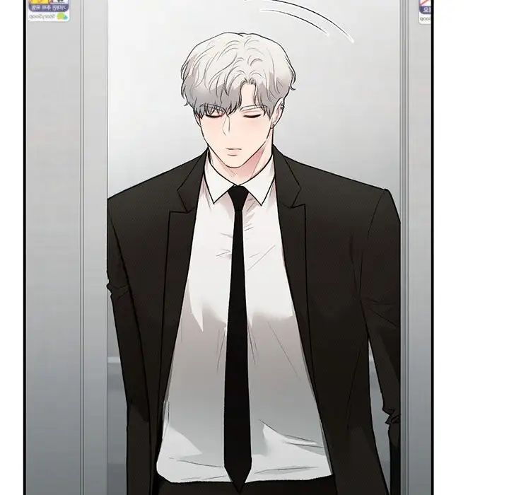 让我一见钟情的他第31话