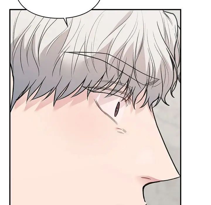 让我一见钟情的他第31话