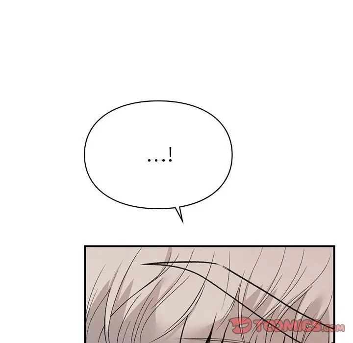 让我一见钟情的他第31话