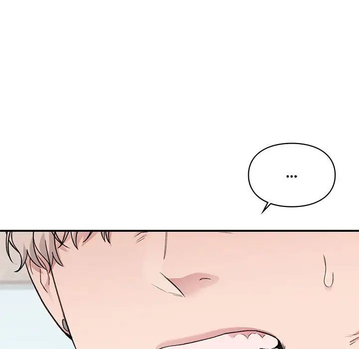 让我一见钟情的他第31话