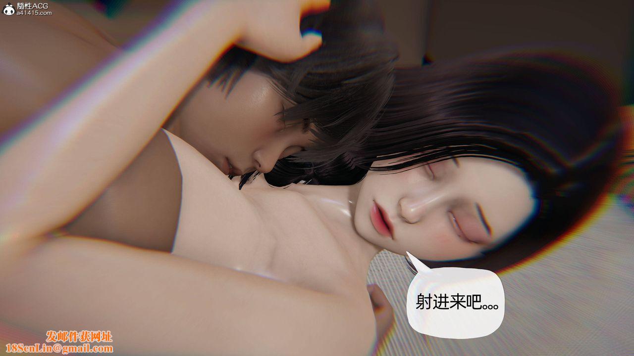 [3D]妈妈是健身教练第15话