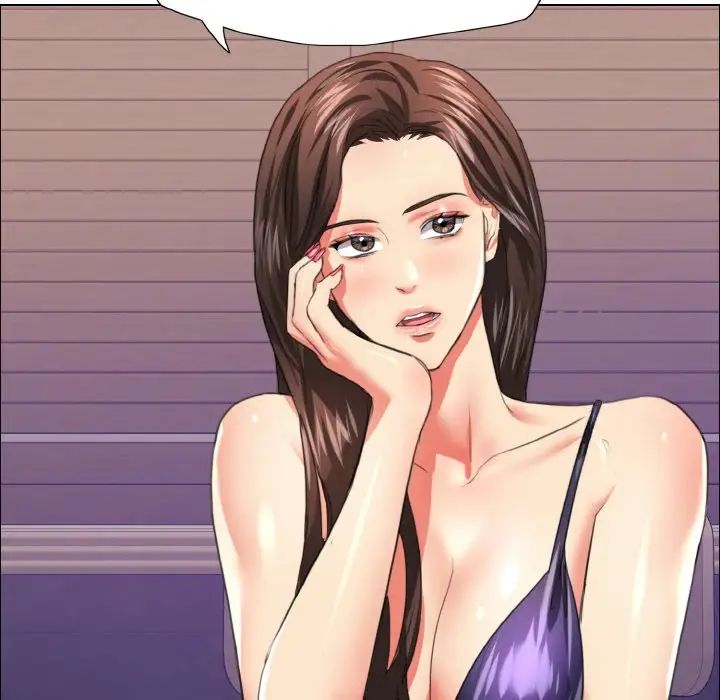 了不起的她第22话