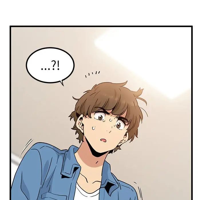 发小碰不得第24话