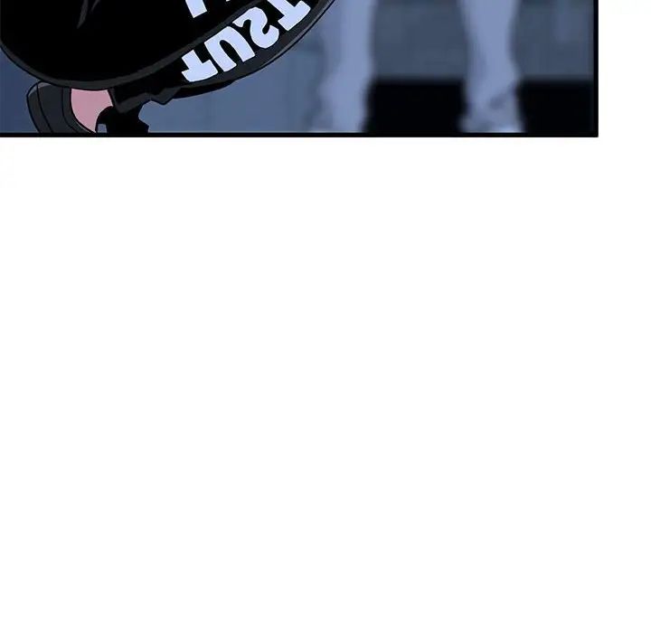 发小碰不得第24话