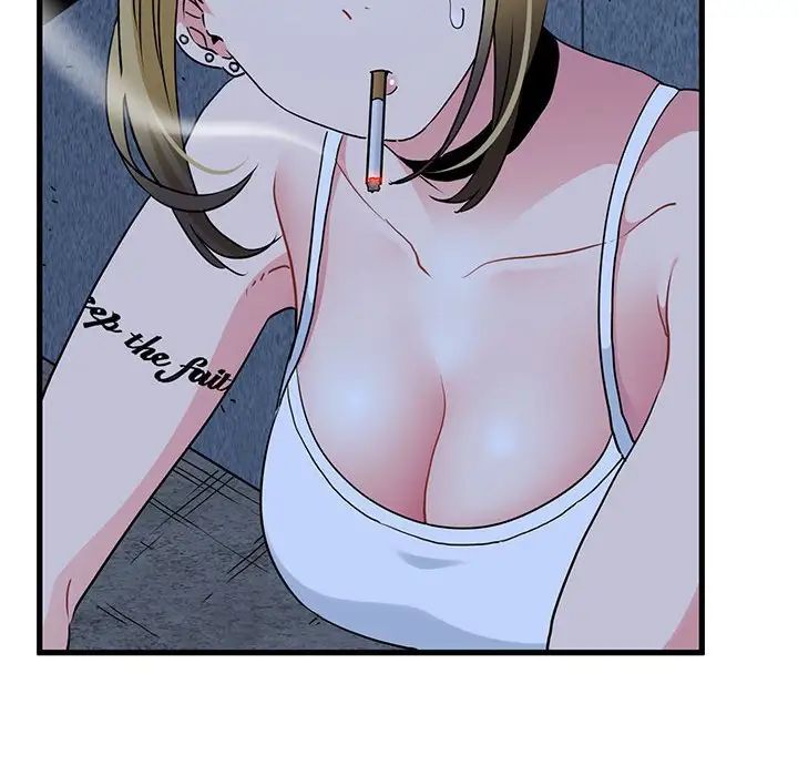 发小碰不得第24话