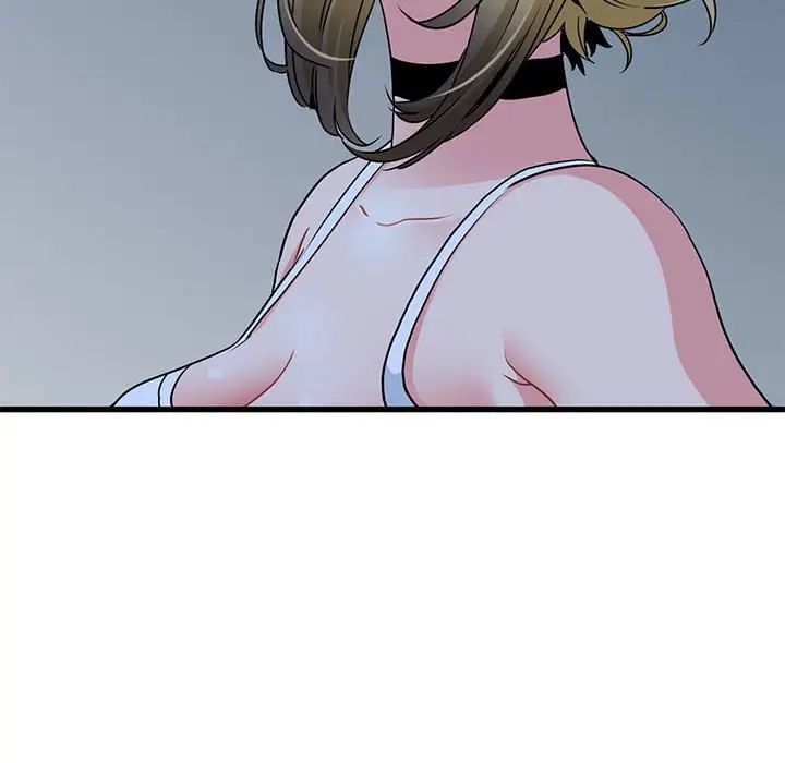 发小碰不得第24话