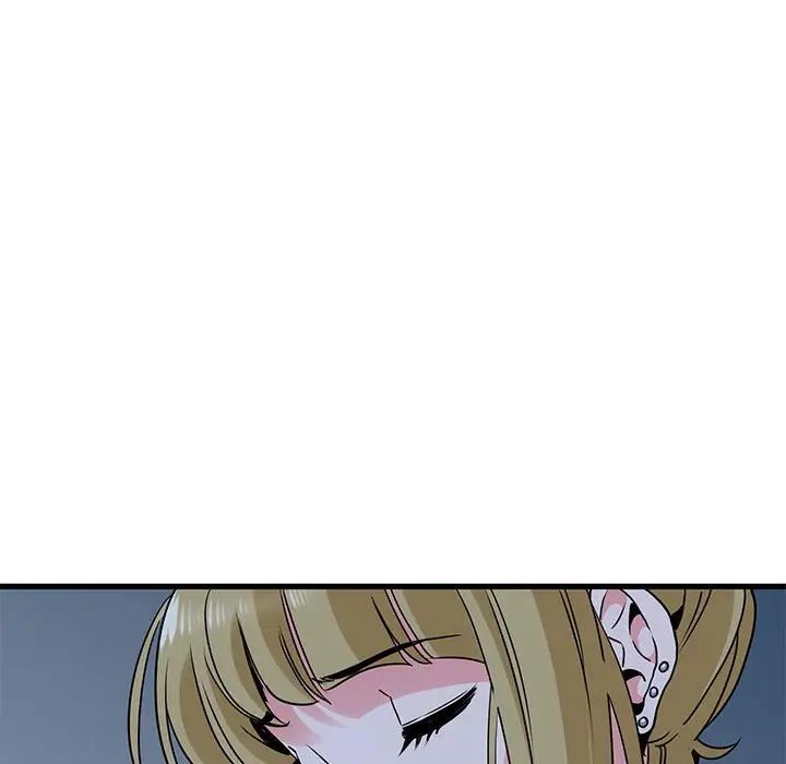 发小碰不得第24话