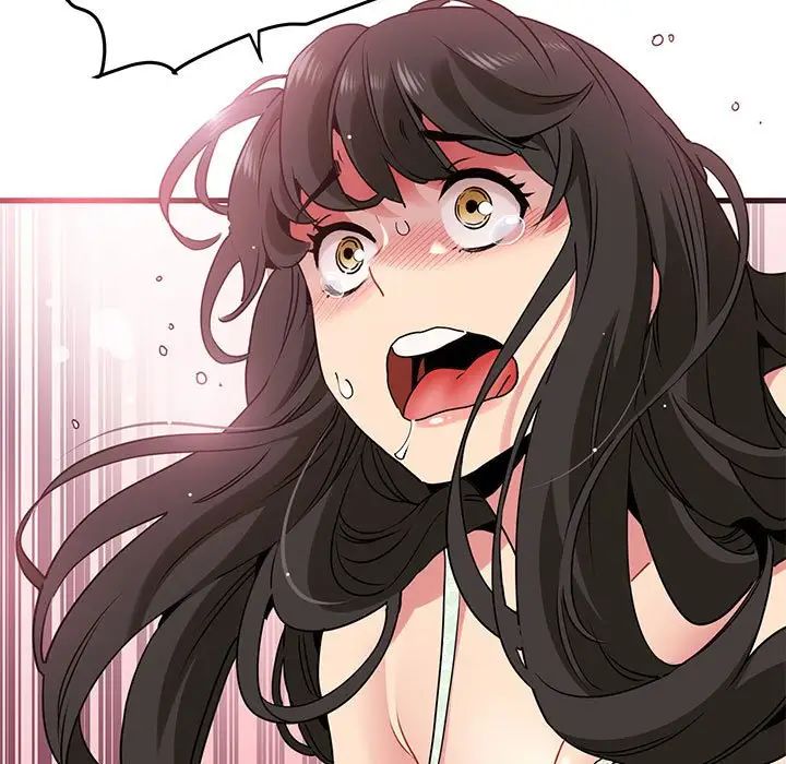 发小碰不得第24话