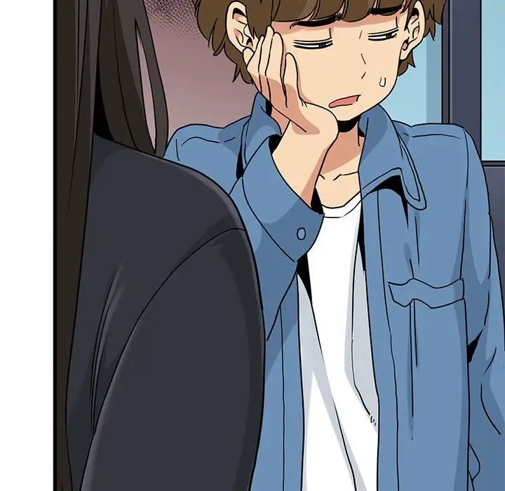 发小碰不得第24话