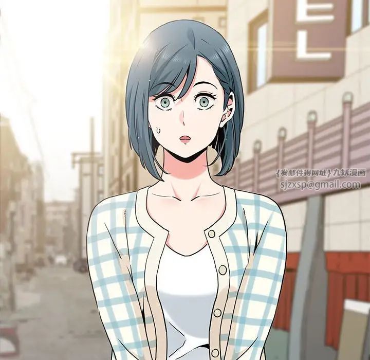 发小碰不得第24话