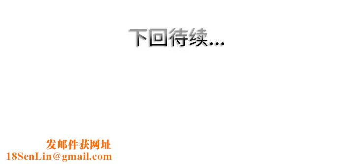 一杆入洞第25话