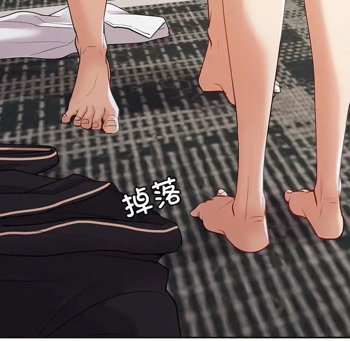 回不去的婚姻第19话