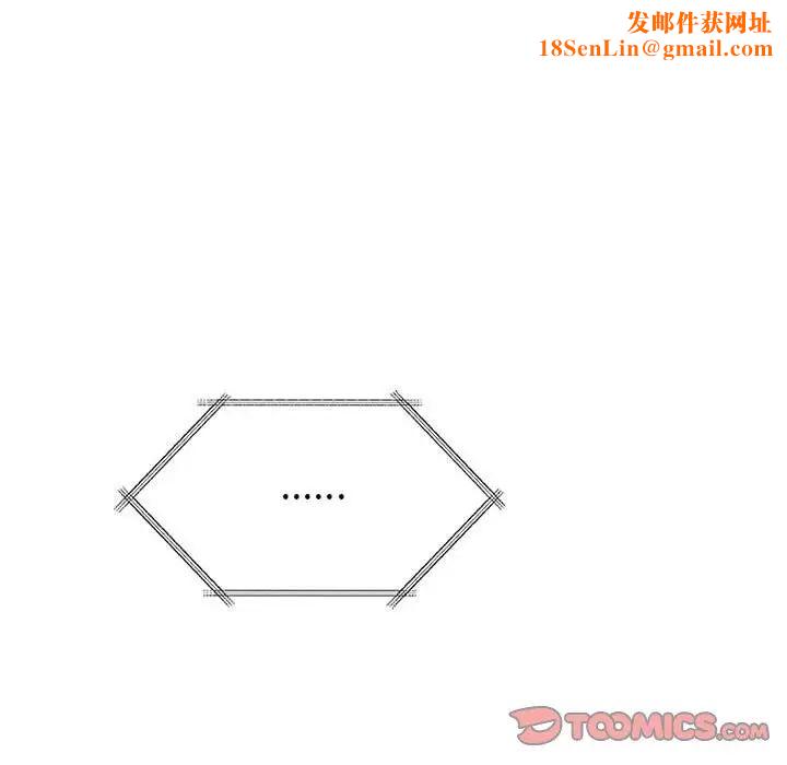 回不去的婚姻第19话