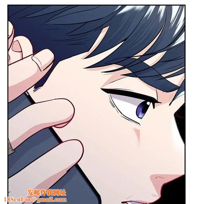 回不去的婚姻第19话