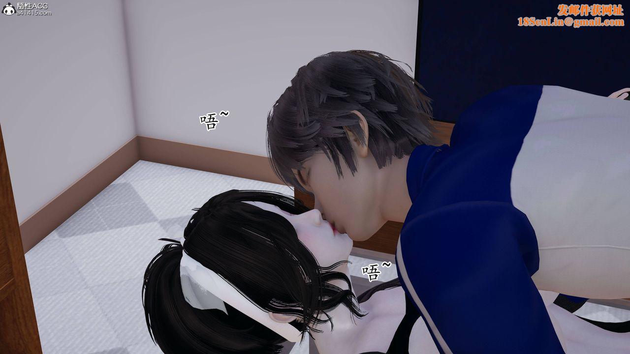 [3D]妈妈是健身教练第23话