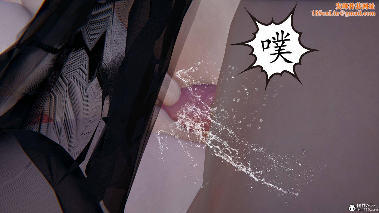 [3D]妈妈是健身教练第24话