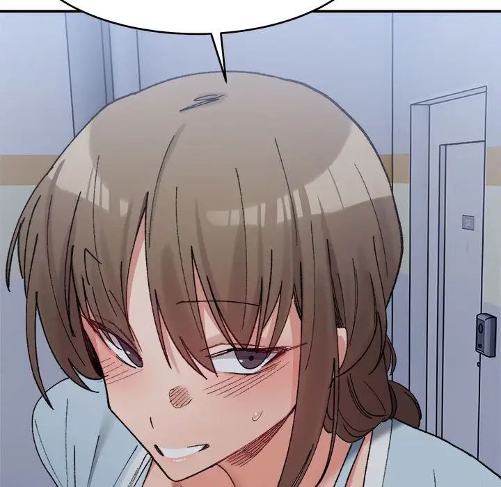 微妙关系第16话