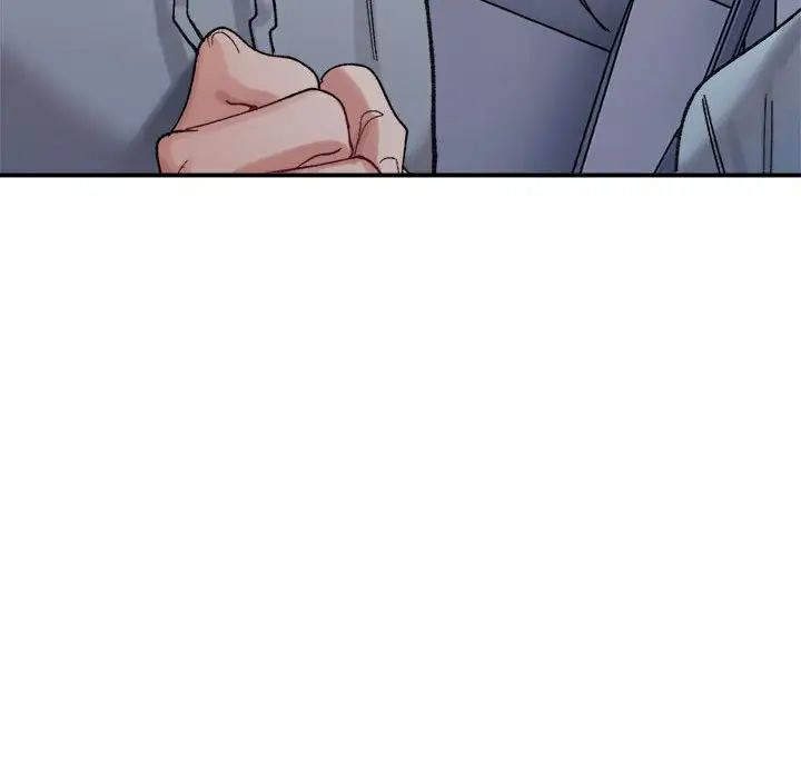 微妙关系第16话